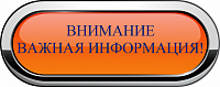 Новости 25 04 2023 2 Новости 25 04 2023 2