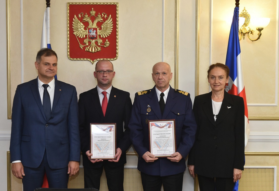 Новости Пермского края Новости Пермского края