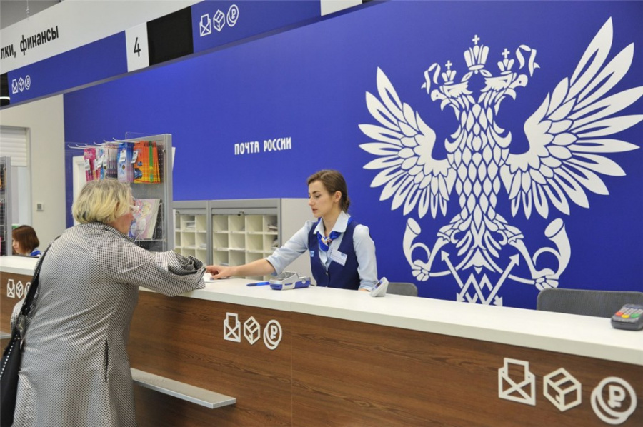 Защита сроков доставки: новая услуга Почты России Защита сроков доставки: новая услуга Почты России