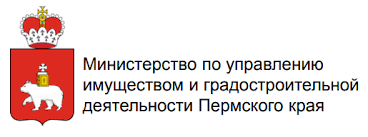 Извещение об утверждении результатов определения кадастровой стоимости земельных участков на территории Пермского края