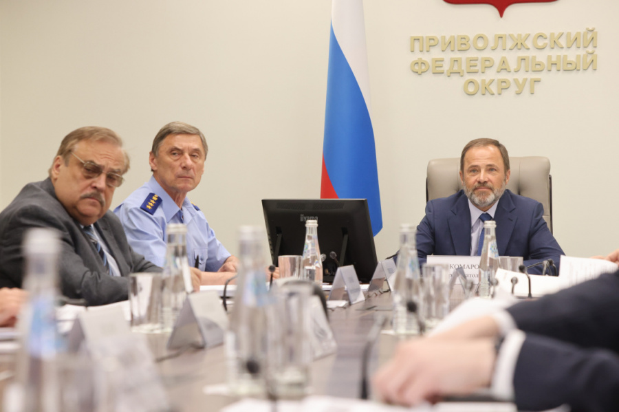 Игорь Комаров и Дмитрий Чернышенко оценили научно-технологический потенциал регионов ПФО Игорь Комаров и Дмитрий Чернышенко оценили научно-технологический потенциал регионов ПФО