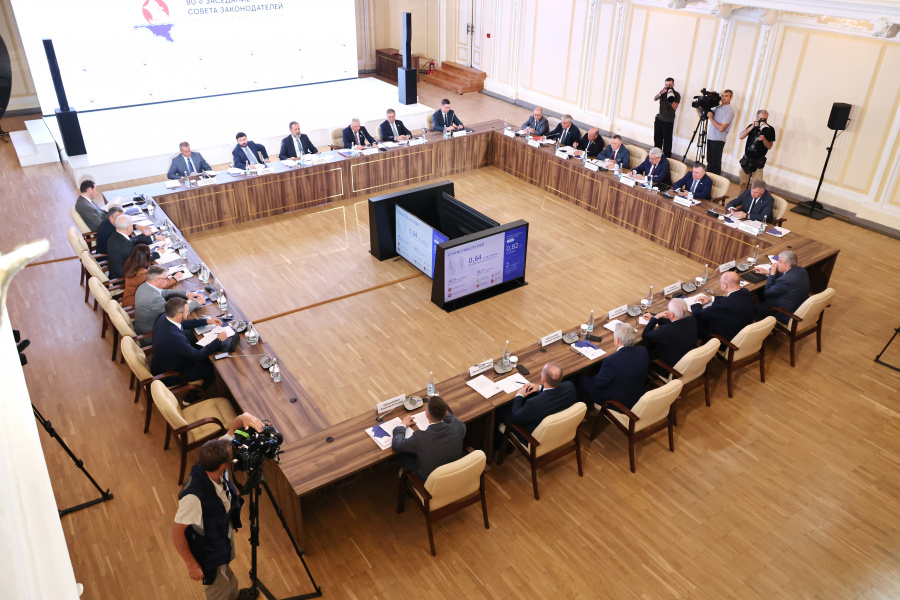 Пермский край стал лидером ПФО по комплексному развитию территорий Пермский край стал лидером ПФО по комплексному развитию территорий