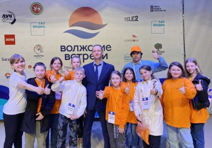 Новости Пермского края