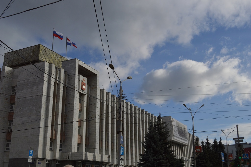 Новости Пермского края