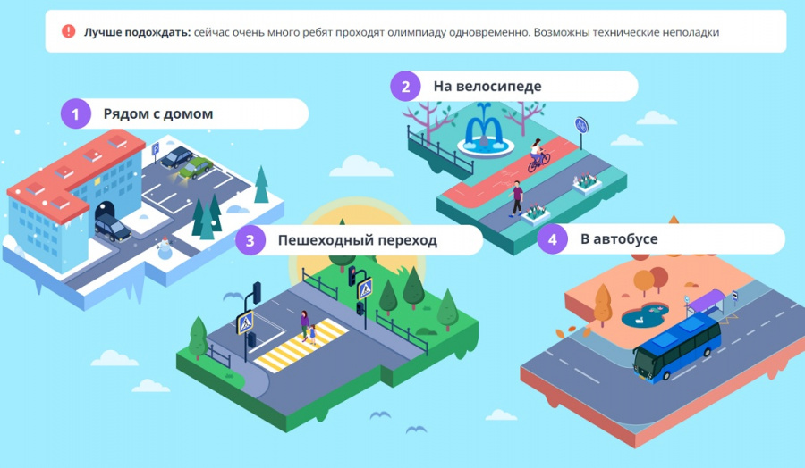 Новости Пермского края Новости Пермского края