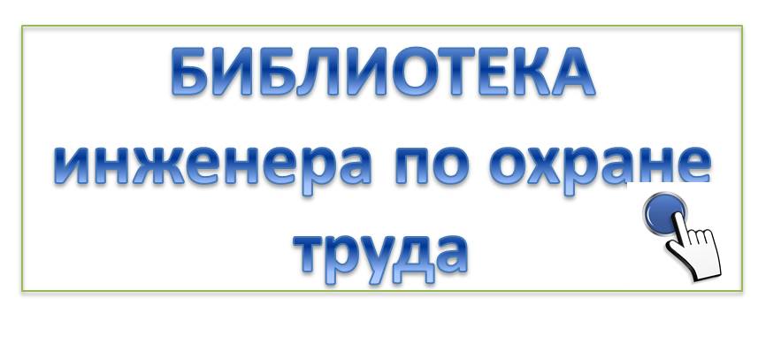 Новости экономики