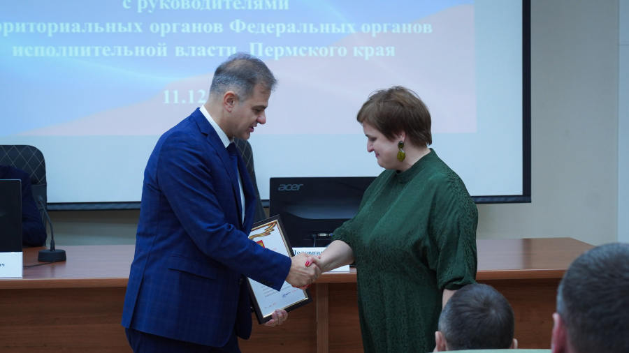Координационное совещание руководителей ТОФОИВ Координационное совещание руководителей ТОФОИВ