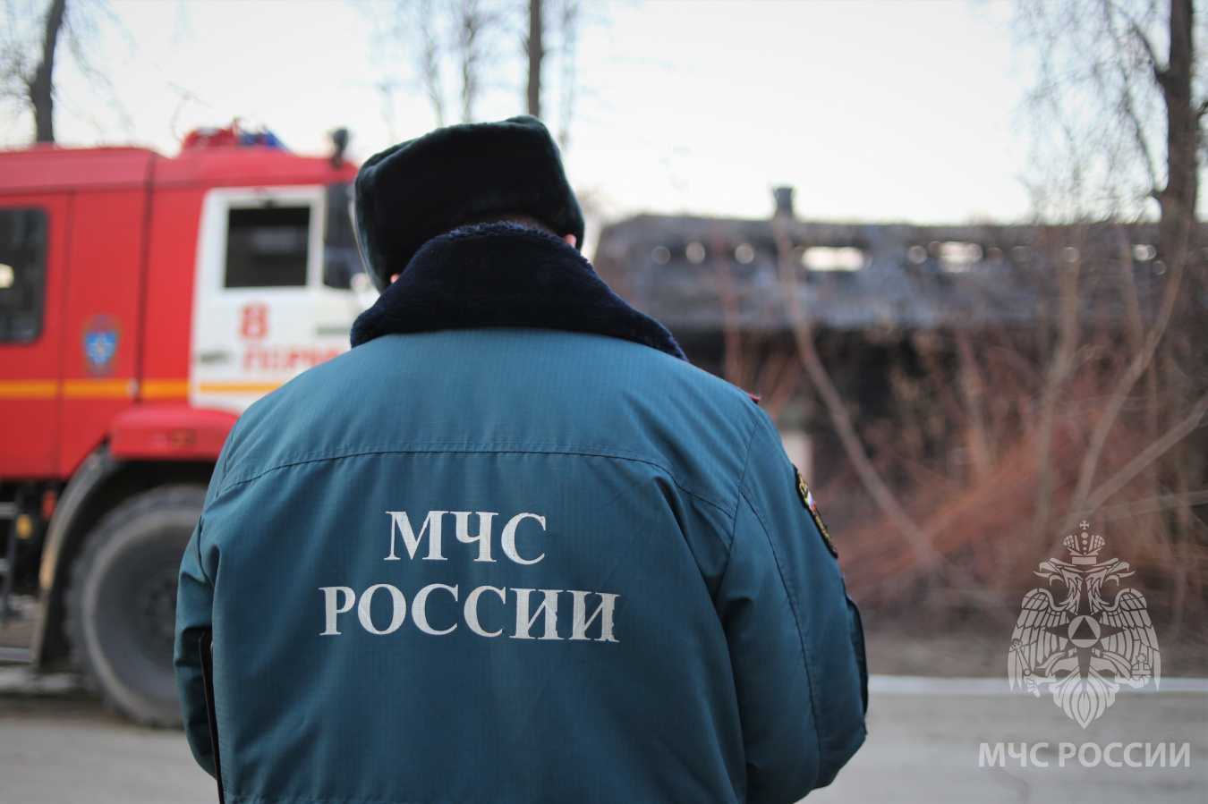 МЧС информирует