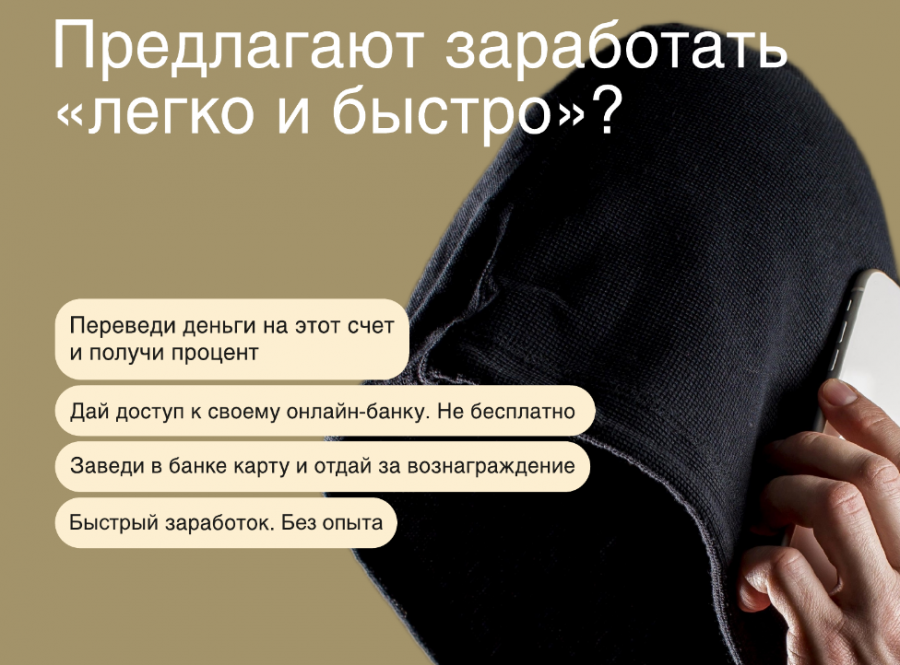 Список онлайн проектов по дропперству «#Живи по своим правилам! Список онлайн проектов по дропперству «#Живи по своим правилам!