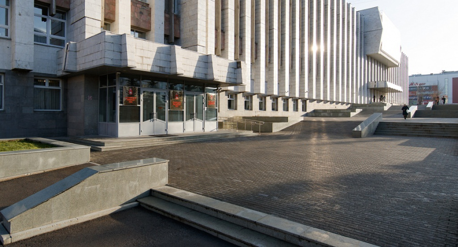 Новости Пермского края Новости Пермского края
