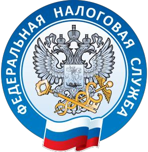 Информационное сообщение Межрайонной ИФНС России № 11 по Пермскому краю Информационное сообщение Межрайонной ИФНС России № 11 по Пермскому краю
