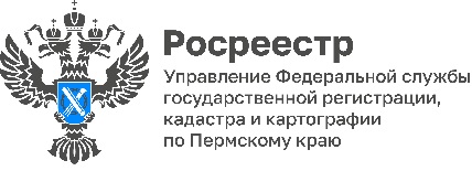 21 октября 2025 года Росреестр проведёт горячую линию по признакам неиспользования земельных участков в Прикамье
