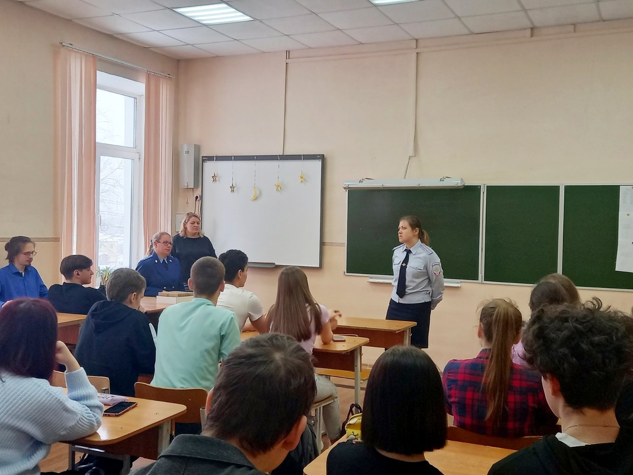 МВД информирует