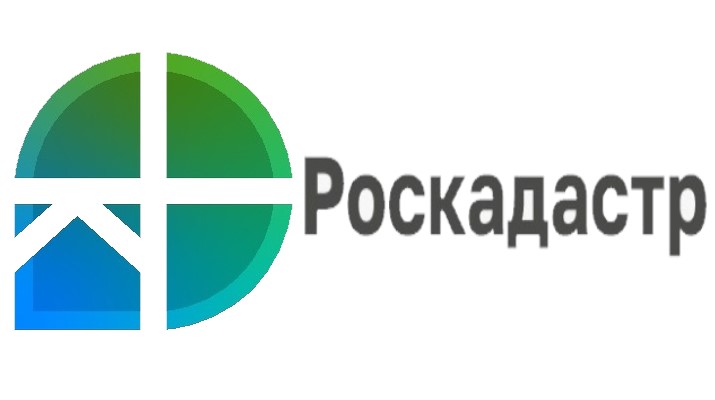 Социальная догазификация. Что нужно знать собственникам объектов недвижимости, расположенных в границах СНТ Социальная догазификация. Что нужно знать собственникам объектов недвижимости, расположенных в границах СНТ