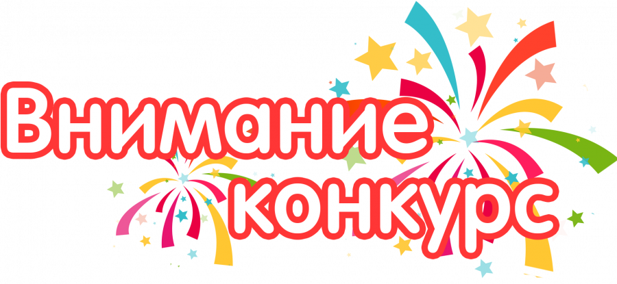 Уважаемые жители Александровского округа! Уважаемые жители Александровского округа!
