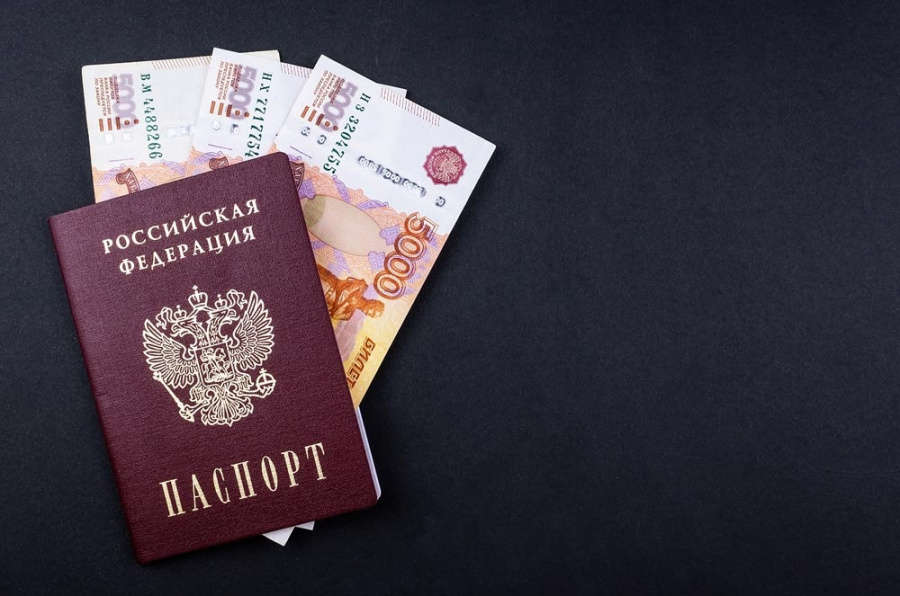 Сотрудники Почты России в Пермском крае помогли уберечь более 4 млн рублей от действий мошенников Сотрудники Почты России в Пермском крае помогли уберечь более 4 млн рублей от действий мошенников