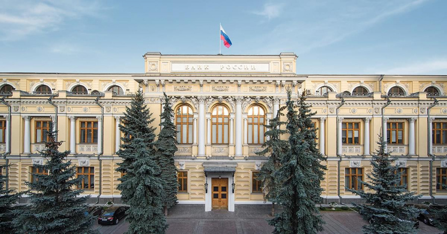 Пресс-релиз Банка России по Пермскому краю