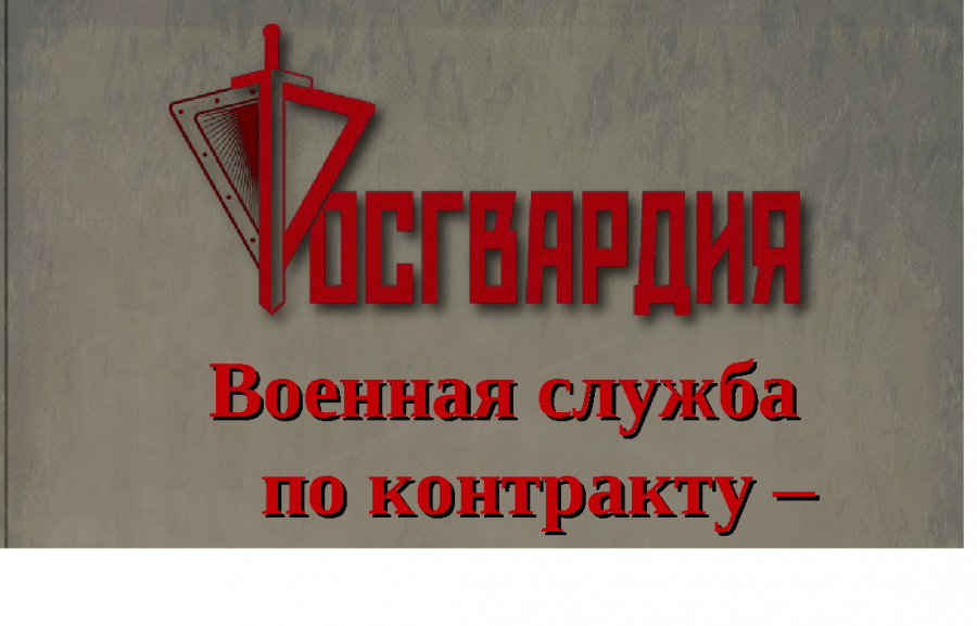 Новости Новости