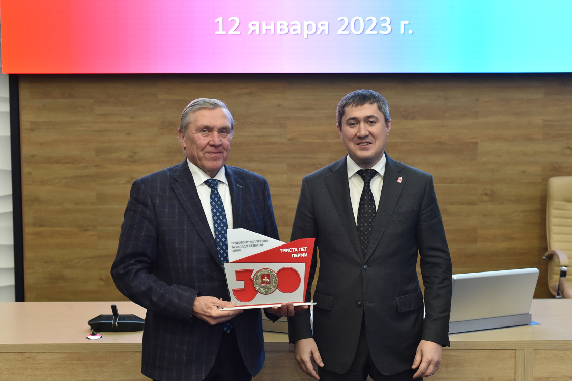 Новости Пермского края