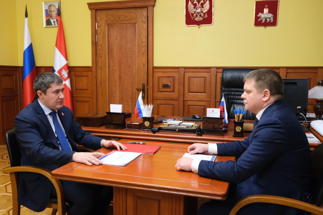 Новости Пермского края