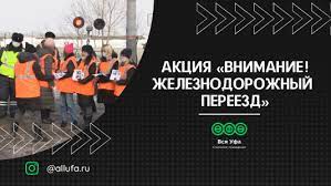 Внимание ПЕРЕЕЗД Внимание ПЕРЕЕЗД