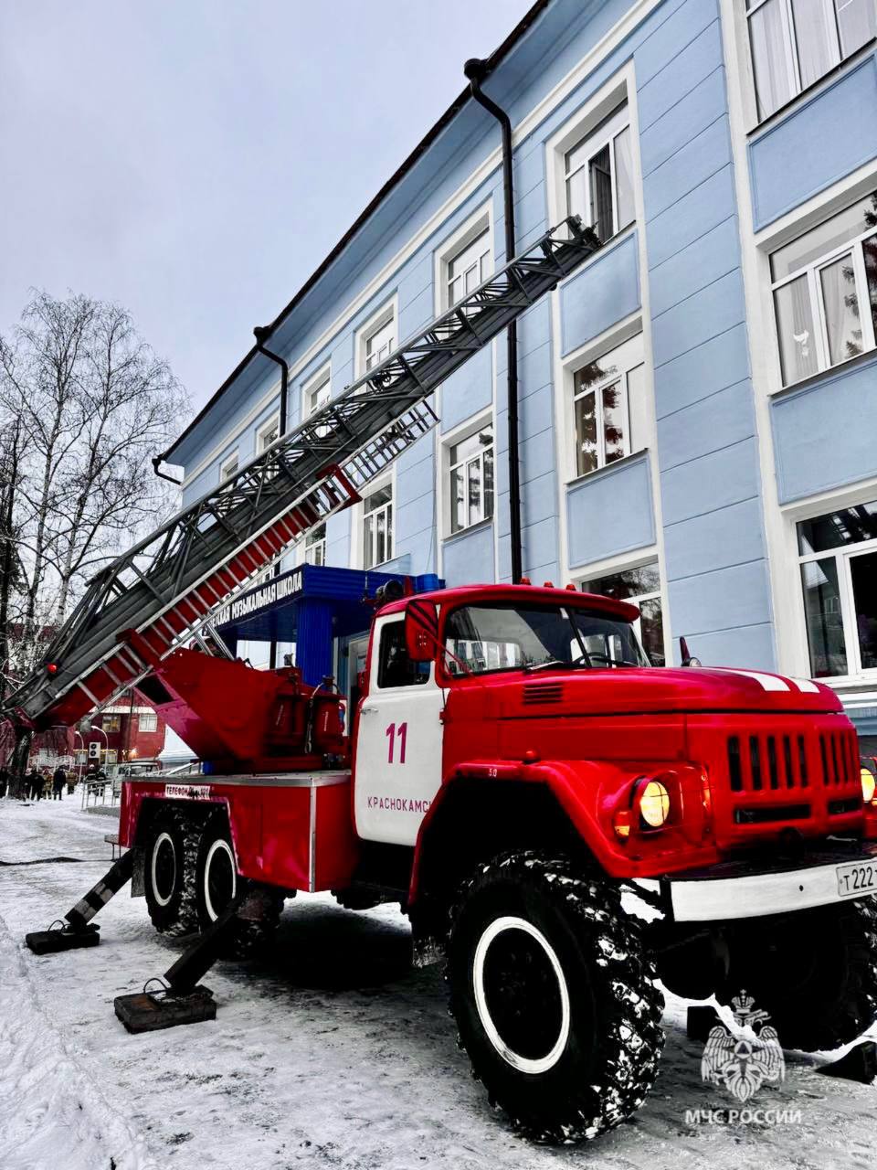 МЧС информирует