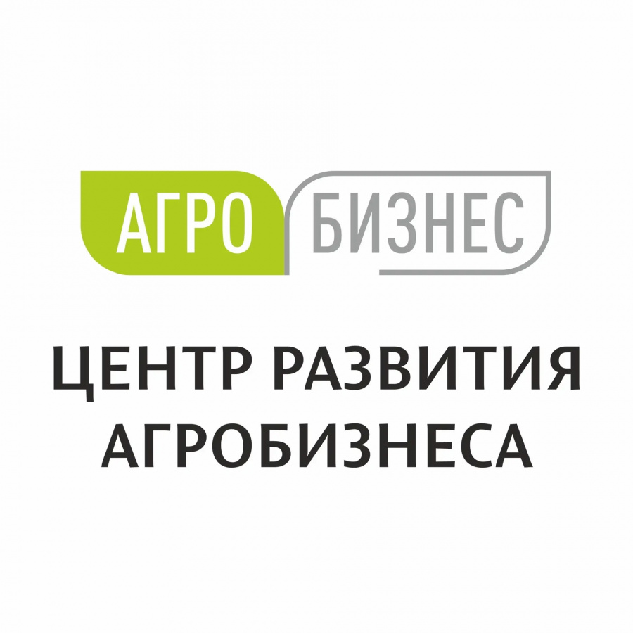 Министерство сельского хозяйства Российской Федерации планирует в мае 2026 года объявить отбор проектов, направленных на развитие сельского туризма (грант «Агротуризм») Министерство сельского хозяйства Российской Федерации планирует в мае 2026 года объявить отбор проектов, направленных на развитие сельского туризма (грант «Агротуризм»)