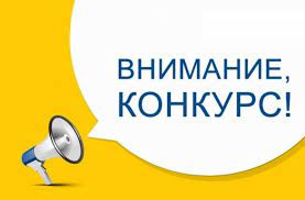 Новости Новости