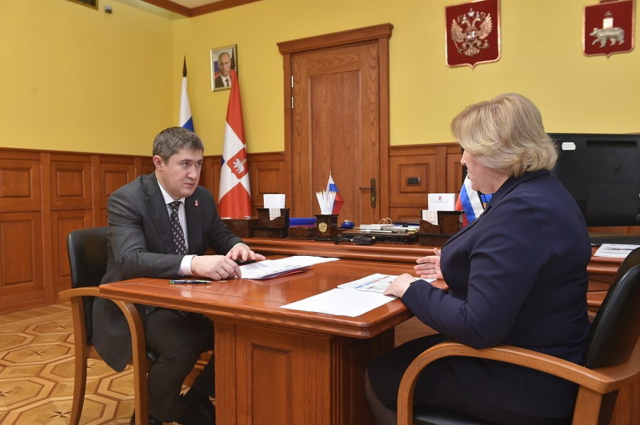 Новости Пермского края Новости Пермского края