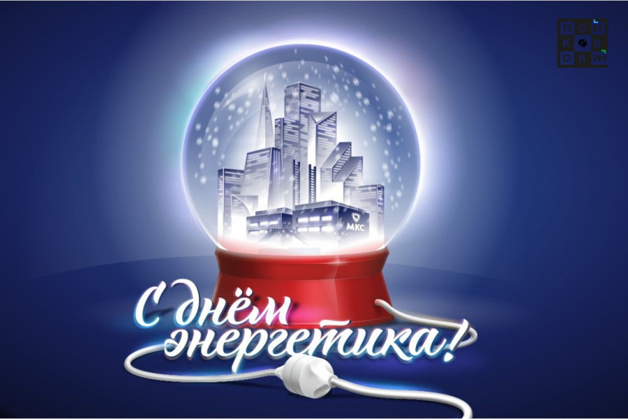 Новости Новости