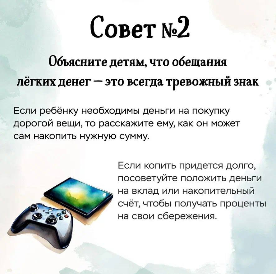 7.jpg 7.jpg