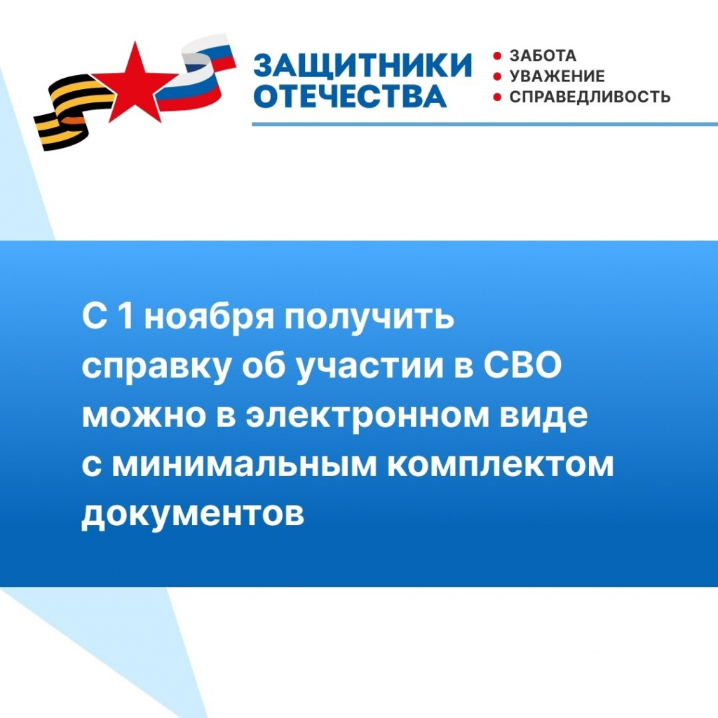 ООО.jpg