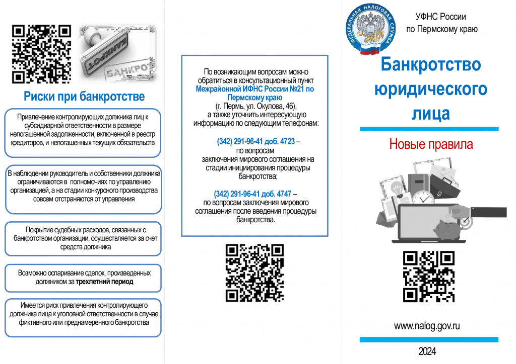 334615fa819f401de360df22517b84d0qUZ8O9iBHcEFFkRS-0.jpg