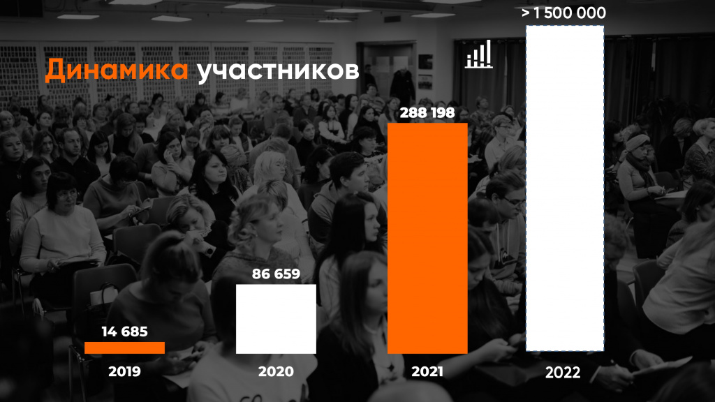 Акция в 2023_page-0010.jpg Акция в 2023_page-0010.jpg