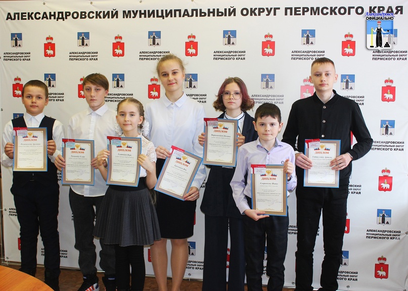 Подведены итоги муниципального конкурса презентаций «Наша армия сильна, охраняет нас она!», посвящённого Дню защитника Отечества Подведены итоги муниципального конкурса презентаций «Наша армия сильна, охраняет нас она!», посвящённого Дню защитника Отечества