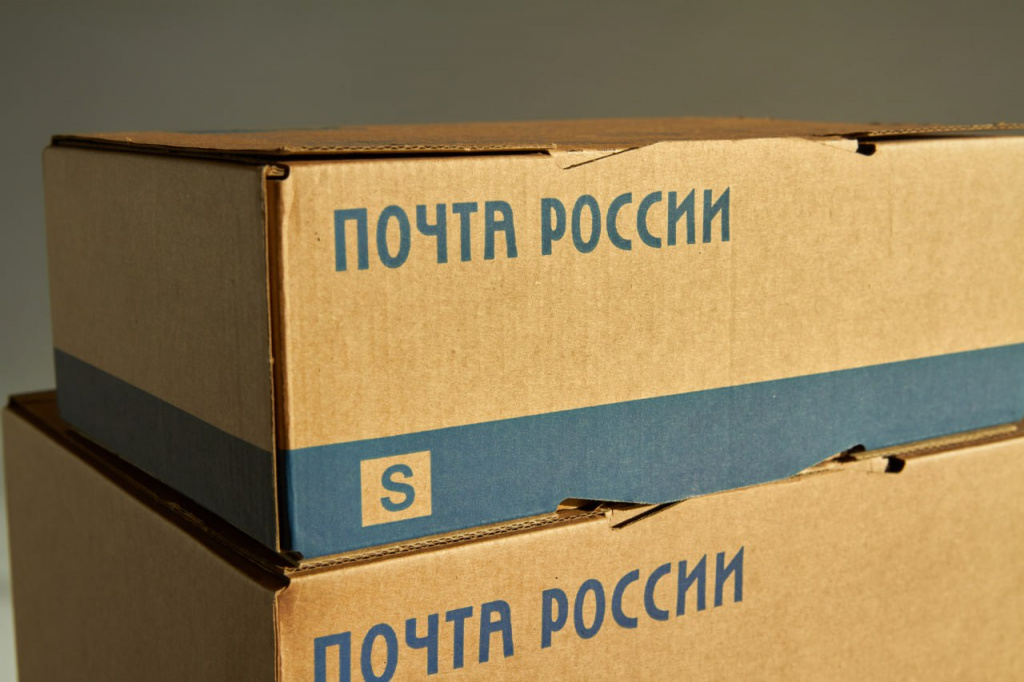 Почта России.jpg Почта России.jpg