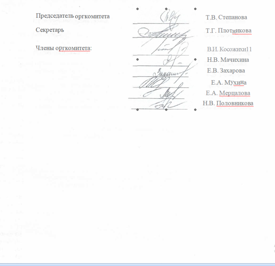 2026-05-20_16-13-44.png 2026-05-20_16-13-44.png