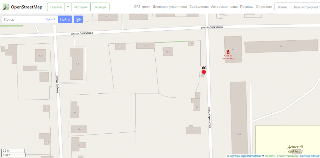 СХЕМА 1.png СХЕМА 1.png