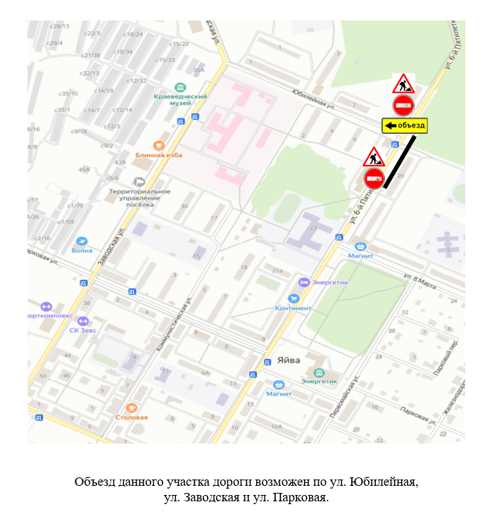 схема.png схема.png