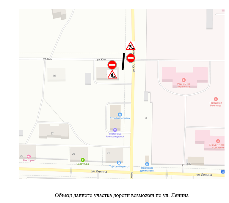 схема5.png