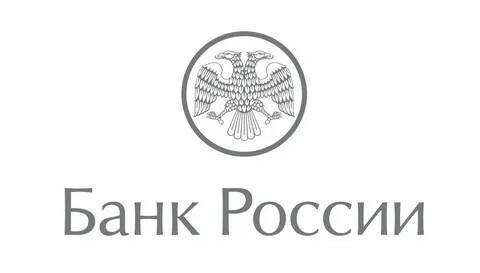 Новости экономики Новости экономики