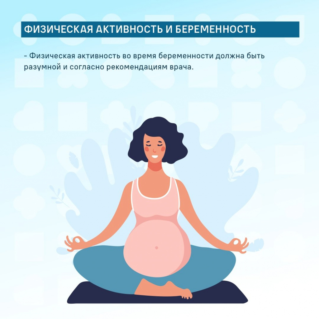 Nedelya_Reproduct_06.jpg Nedelya_Reproduct_06.jpg