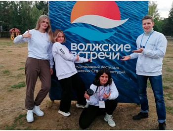 Новости Пермского края